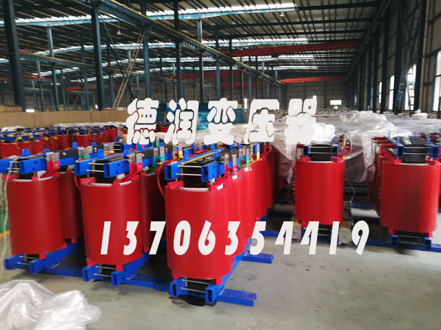 玉溪SCB18-1000KVA/10KV/0.4KV干式变压器