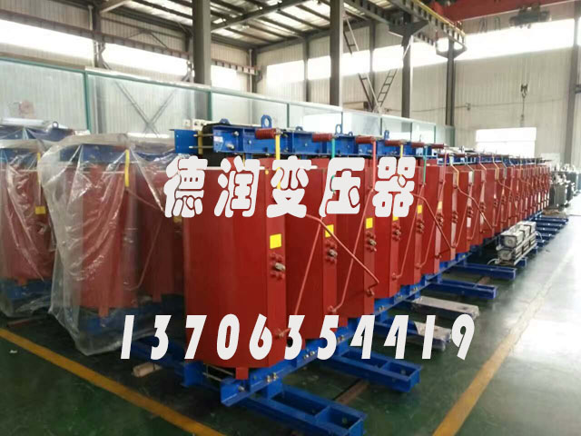 玉溪SCBH15-2000KVA/10KV/0.4KV非晶合金干式变压器