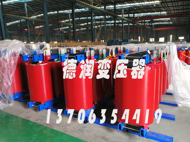 玉溪SCB18-2500KVA/10KV/0.4KV干式变压器